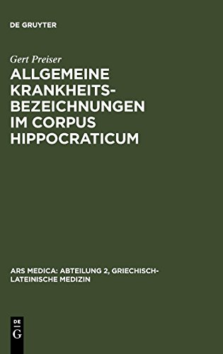 Hippocraticum