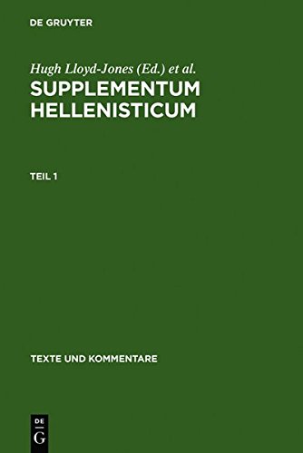 Supplementum