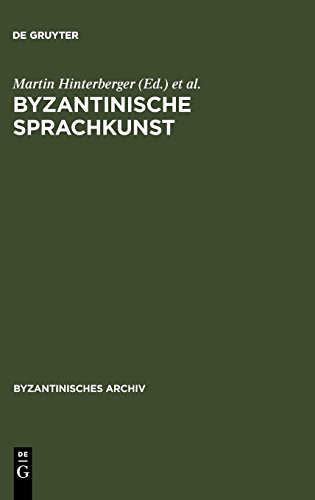 byzantinischen