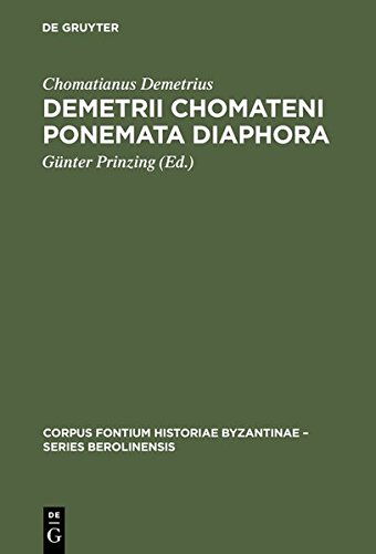 Chomatianus