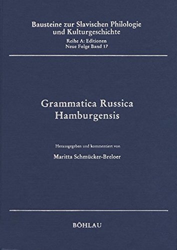 Hamburgensis