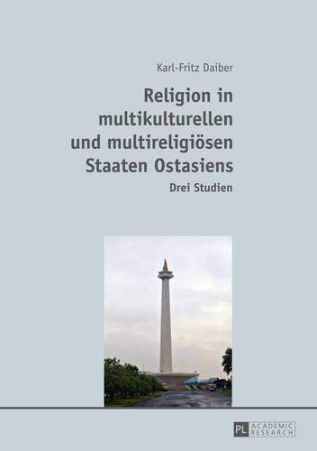 multireligioesen