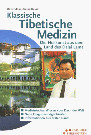 Tibetische
