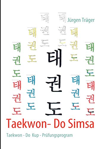 Taekwon