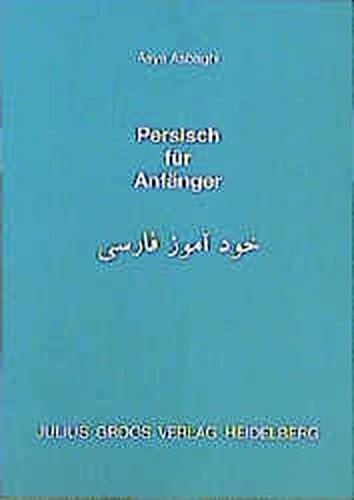 Persisch