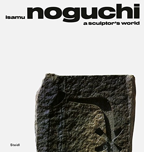 Noguchi