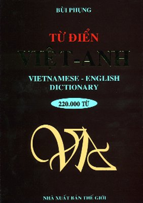 Vietnamesische