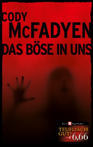 McFadyen